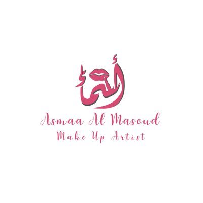 للحجز (ميك اب) : (واتس اب فقط) عالرابط👇🏼