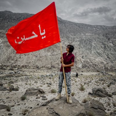 ☞شمس خوجہ ẞTUDY 📍GB :|proud to be shia muslim{YA ALi|313 | یا علی ع #freepalestine ir🇮🇷🇱🇧🇾🇪🇵🇸.middle east updates long live Iran 🇮🇷🇵🇸🇾🇪🇱🇧