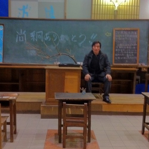 oota_yukio's profile picture. 熊本県で古民家、古材の活用と原発から避難したい方の古民家住居支援に取り組んでいます。高校生の古民家写真コンテスト民家の甲子園熊本実行委員長もしている古民家バカです。原発反対！