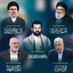 Hadi0Ali (@hadi0ali) Twitter profile photo Hadi0Ali (@hadi0ali) Twitter profile photo