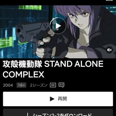 bpsnakajima's profile picture. 