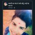 Raj Gawar (@rajgawar96547) Twitter profile photo Raj Gawar (@rajgawar96547) Twitter profile photo