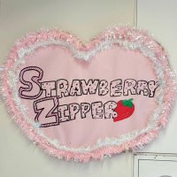 國栃生活健康フィールド (@sk_koku) Twitter profile photo