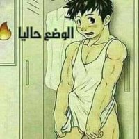 موجب غرب الرياض (@almlk_bd11124) 's Twitter Profile