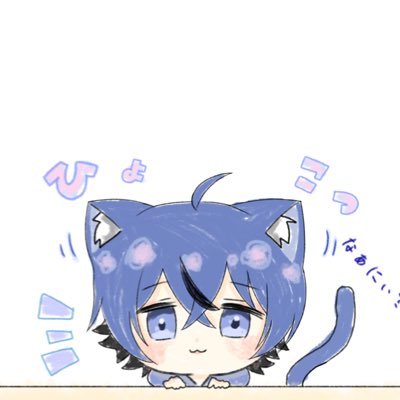 towa_aotsuki's profile picture. こんとーわ！蒼月 永遠です！IRIAM、YouTubeで配信をしています。YouTube https://t.co/xoTxdakuRG 干し芋https://t.co/aZj5pc4QSf