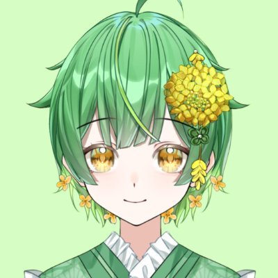 Kotoha918's profile picture. あなたに幸せ届けます🍀和菓子屋の看板娘でアイドルVTuberの琴乃葉コトハです🍡￤総合 #琴乃葉コトハ 配信タグ #コト配信  FA #コトアート FM:🍀🍡 FN:琴乃葉クラブ￤AI学習・無断転載禁止