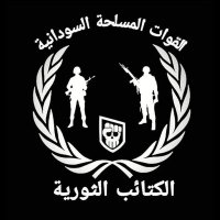 الكتائب الثورية _ Revolutionary Battalions (@revbattalions) 's Twitter Profile