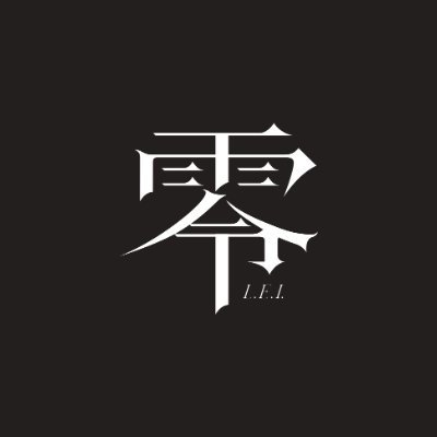 THE RAMPAGE 川村壱馬のソロアーティストプロジェクト「零 L.E.I.」。 零 2nd Digital Single「My Precious One」2025.8.22(wed)Release🎧