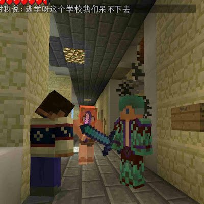 MWashingto82463's profile picture. 