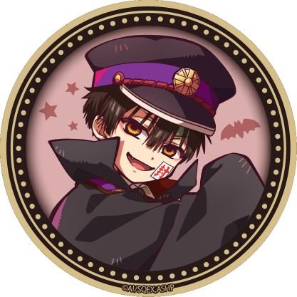 アニメ、漫画が好き
