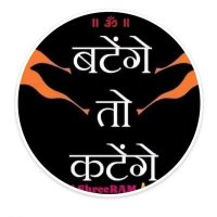 भुवनेश्वर कुमार 2️⃣प्रशासक समिति (@bhuvaneshwar_2) 's Twitter Profile Photo भुवनेश्वर कुमार 2️⃣प्रशासक समिति (@bhuvaneshwar_2) 's Twitter Profile Photo