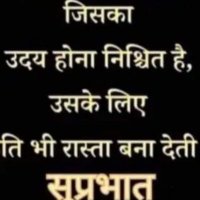 A CHANDRA (@anilcha82255163) 's Twitter Profile Photo A CHANDRA (@anilcha82255163) 's Twitter Profile Photo