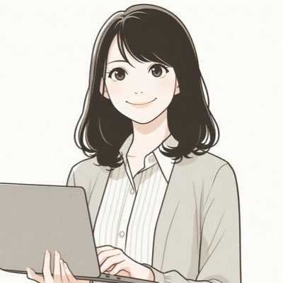 Nako150831ai's profile picture. IT×業務経験を活かして、AIとともに“できる”を増やすお手伝いをしています💻
業務効率化や発信のアイデアづくり、仕組み化、イラスト作成まで幅広く対応。
AIイラストやキャラのストーリー投稿も毎日更新中🎨
効率も楽しみもAIでつくる毎日を、お届けしています。