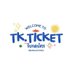 𝙏𝙆 𝙩𝙞𝙘𝙠𝙚𝙩 | กดบัตร (@tk_tickett) Twitter profile photo 𝙏𝙆 𝙩𝙞𝙘𝙠𝙚𝙩 | กดบัตร (@tk_tickett) Twitter profile photo
