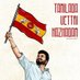 Thalapathian (@bosky65535609) Twitter profile photo Thalapathian (@bosky65535609) Twitter profile photo