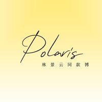 Polaris_林景云同款博 (@nunewwardrobe) 's Twitter Profile Photo Polaris_林景云同款博 (@nunewwardrobe) 's Twitter Profile Photo