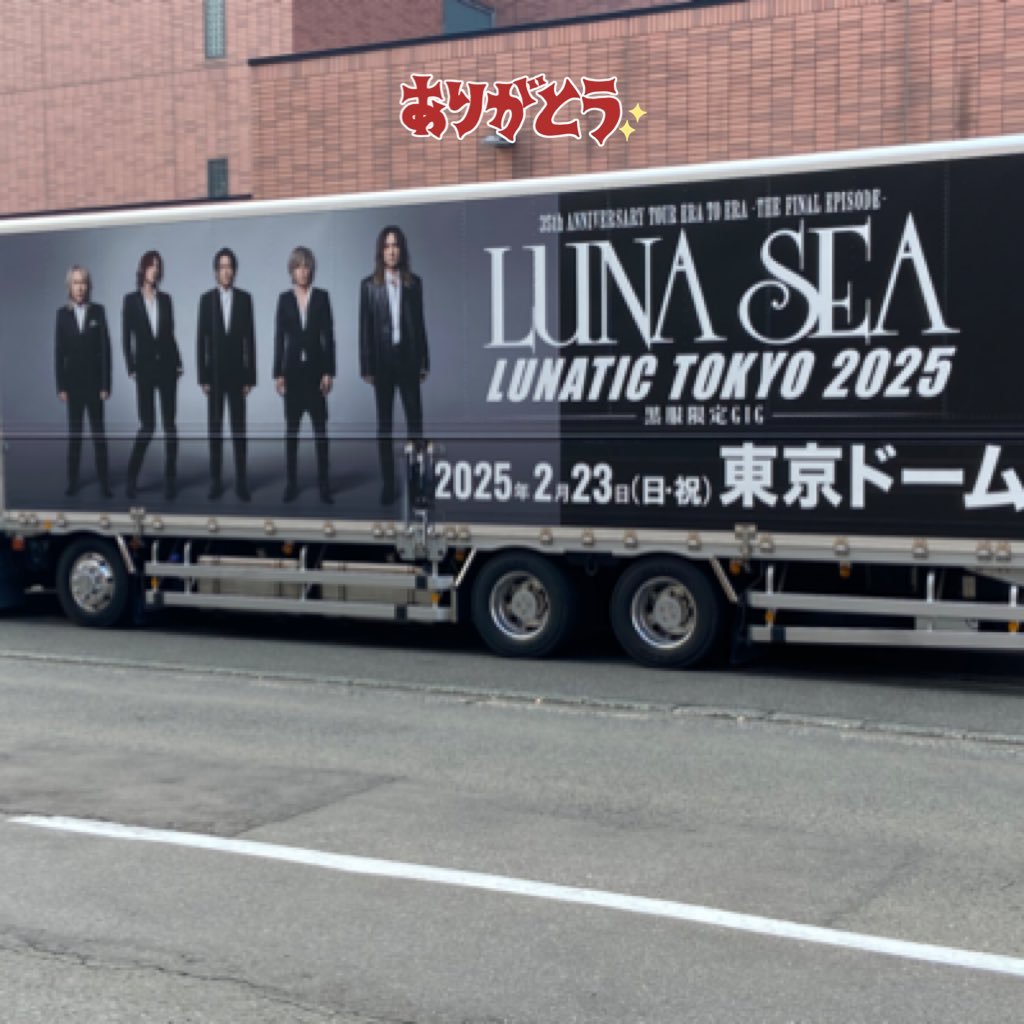 LUNA SEA(SLAVE26年目)(SGZさま(命)スレSM)中心にV系(hideさん、DIR他)大好き💕ギターも弾いてます🎸ももクロ(モノノフ紫推し)りんご娘(farmerピンク推し)フロムゲー中毒。 無言F歓迎・失礼します🙇♀️エロ垢や勧誘DMはNGです😤