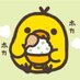 yuzu (@yz1213) Twitter profile photo yuzu (@yz1213) Twitter profile photo