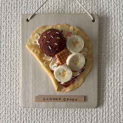 MayuTS2000's profile picture. Born in 2000 / Swiftie🇯🇵 / taylor🫶 / 洋楽だいすき🎧