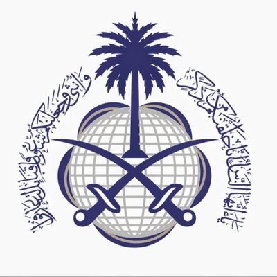 مكتب الاستقدام وزارة والعمال مؤسسات شركات سواقين جديد أم قديم-عامل استراحه-عادي-صانع قهوه- فنان و غير فنان كل مهنه عمال رجالية موجود اتصل واتساب/٠٠٩١٧٧٠٥٩٤٣٤٠٤
