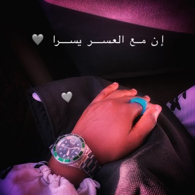 BolajiMuminat's profile picture. Muslimah||Arabic Student||Modest Fashion Designer||Fashion Enthusiast||Henna Artist||Entrepreneur||Content Creator||Chelsea.