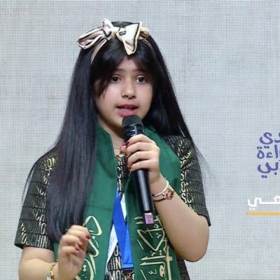 #بطلة_تحدي_القراءة_العربي ٢٠٢٤م 🇸🇦🥇مازلت شغوفة سأحقق أحلامي وسأطور ذاتي وسأفعل كل الأشياء الجميلة والرائعة التي أريدها بإذن الله.