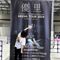 なの (@_yuri_7777) 's Twitter Profile