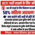 Ganpat bhakar (@bss4choudhary) Twitter profile photo Ganpat bhakar (@bss4choudhary) Twitter profile photo