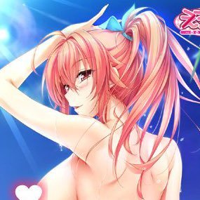 えぬわいさんのプロフィール画像