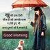 Joyasingh Singh (@joyasinghs32539) Twitter profile photo Joyasingh Singh (@joyasinghs32539) Twitter profile photo