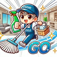 お掃除GO (@osoji_go) 's Twitter Profile
