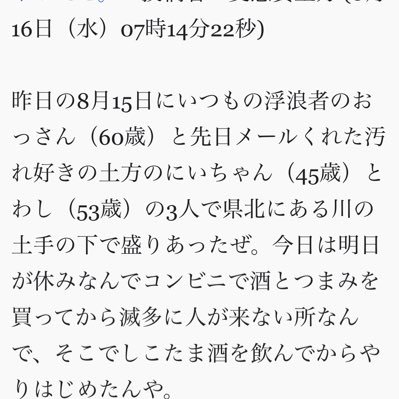 ああ逃れられない! fcoh エンジン全開! うん、美味しい! もう十分堪能したよ そんな口の利き方でいいのか? ラグビーって何だよ(哲学) フザケンナ!(迫真) 閉廷! クルルァって何だよ 矢だよ(即答) 不幸にも 自宅にいんだよね 先生がビンビンでいらっしゃるよ なんか芸術的 流行らせコラ! 163*90*53