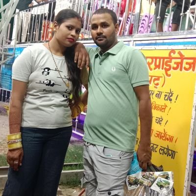 RinkyDevi18690's profile picture. food