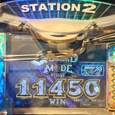 ほぼトリニティのポストしてる上乗せ芸人です
トリニティ年内目標
・アイアンMax20000win
・パイレーツ万枚
・ファラオ万枚
・カンストファラオ目指してます(多分無理)
フォロー気軽にどうぞー
追記:9/14(土)、カンストファラオ達成🎉