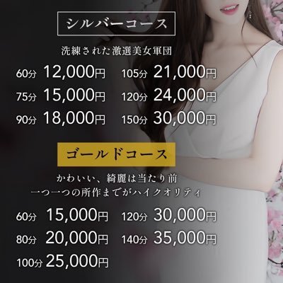 親愛なる、知っていますか?私は失われた星のようなもので、あなたが率先して私を友達として追加し、私の世界を明るくしてくれるのを待っています。