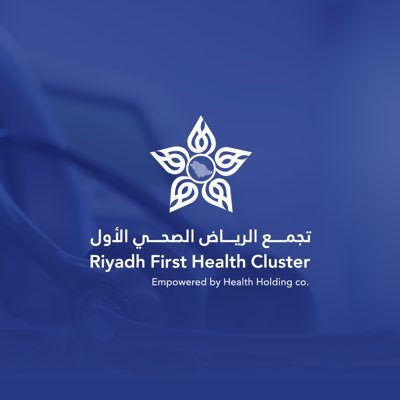 الحساب الرسمي للعناية بعملاء تجمع الرياض الصحي الأول، نسعد باستقبال ملاحظاتكم والرد على استفساراتكم، للتواصل عبر الرقم الموحد 19910.