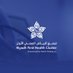 تجمع الرياض الصحي الأول | العناية بالعملاء (@rfhc_care) Twitter profile photo تجمع الرياض الصحي الأول | العناية بالعملاء (@rfhc_care) Twitter profile photo