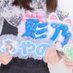 リサ (@cutist_risa) Twitter profile photo リサ (@cutist_risa) Twitter profile photo