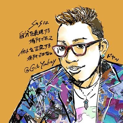 GetYouke_y's profile picture. 元祖おもろい仮想通貨チャート分析をYouTubeで配信中 ●チャンネル登録者1万人突破登録https://t.co/4c9ZZzC9C9 /@youkey.crypto オススメ取引所は「BYBIT」 口座開 設https://t.co/vZr8BJ1XVW