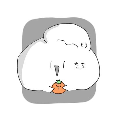 たいしょー Profile