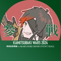 がうす (@haru_gausu) Twitter profile photo