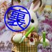 シルバニア駐在員 (@sylvanianwriter) Twitter profile photo シルバニア駐在員 (@sylvanianwriter) Twitter profile photo