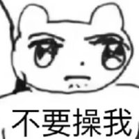 bobobobobone (@bobobobobone_) 's Twitter Profile