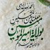 نَجَفِی اَم (@alinajafi1885) Twitter profile photo نَجَفِی اَم (@alinajafi1885) Twitter profile photo