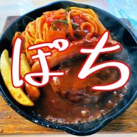 ぽち (@pochi_opochi) Twitter profile photo