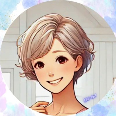 kuutoyuu's profile picture. 経理や総務を中心にお仕事中の主婦🍀今までに経験してきたことを中心に役に立つブログを作る事を決意/現在悪戦苦闘しながらブログ作成中/老後を豊かに過ごしたいと新ＮＩＳＡ始めました/自分のことなのに社会保険や年金のことを知らない方が多いことが心配/ちょっとずつ学んでみませんか🌸