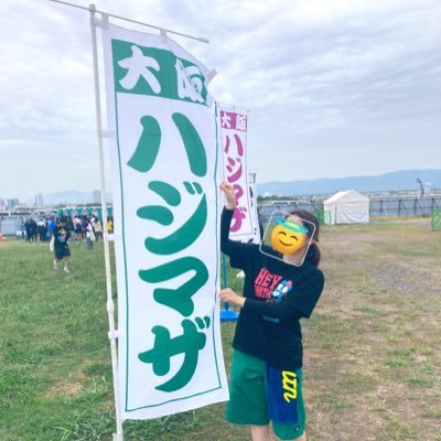 panna10969_301's profile picture. 18祭7期生④/02(23)/PFとストテラ🔰/ONE OK ROCK/MY FIRST STORY/milet/HEY-SMITH/SiM/THE ORAL CIGARETTES/04 Limited Sazabys/SHANKフォロー失礼します🙇‍♀️