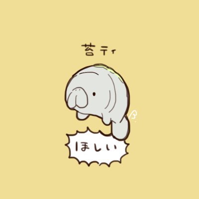 諸々さんのプロフィール画像