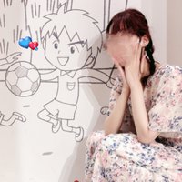 大野ちゃん〈ʕ•ᴥ•ʔ〉ページとなります。 DS Longplay - Crayon Shin-Chan DS: Arashi o Yobu Nutte