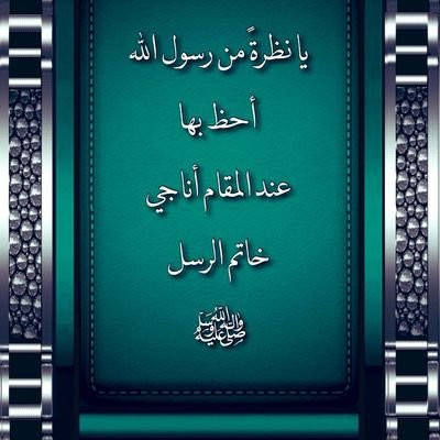 anhar_554's profile picture. 